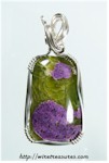 Stitchtite Pendant